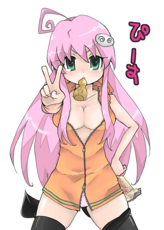 to_love-ru_20110327_00118.jpg